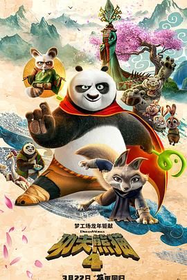色综合久久丁香婷婷