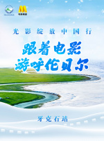 色综合久久丁香婷婷